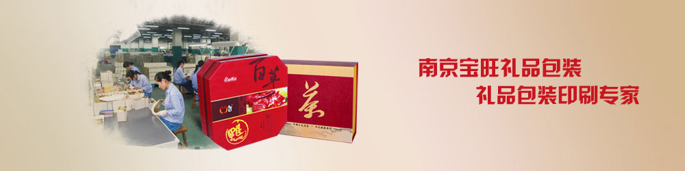 �Ͼ������YƷ���b